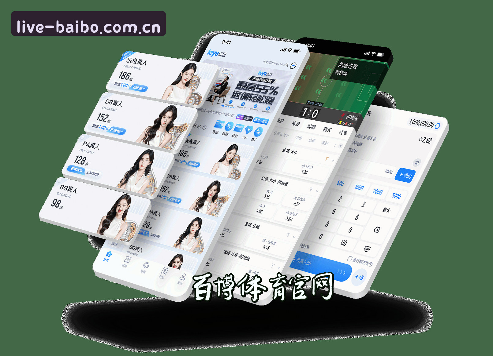 关于我们